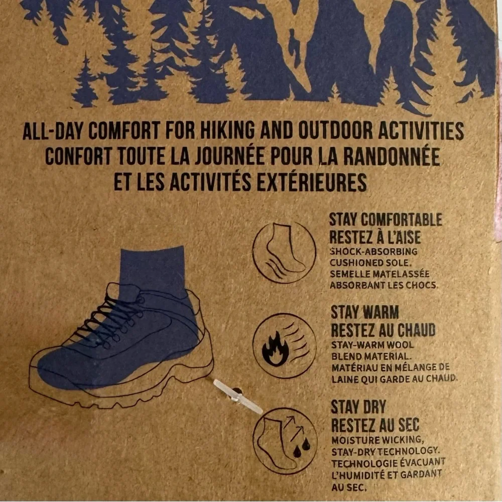 Born outdoor wool